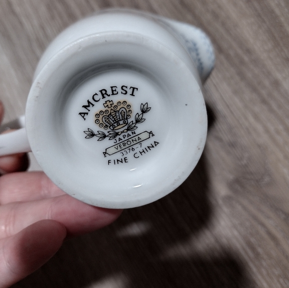 Amcrest Creamer Cup in Verona - Picture 4 of 5